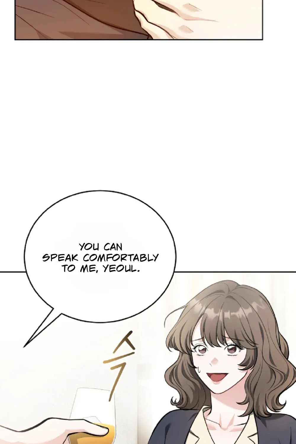 The Gloomy, Sexy Guy Next Door Chapter 2 page 62 - 