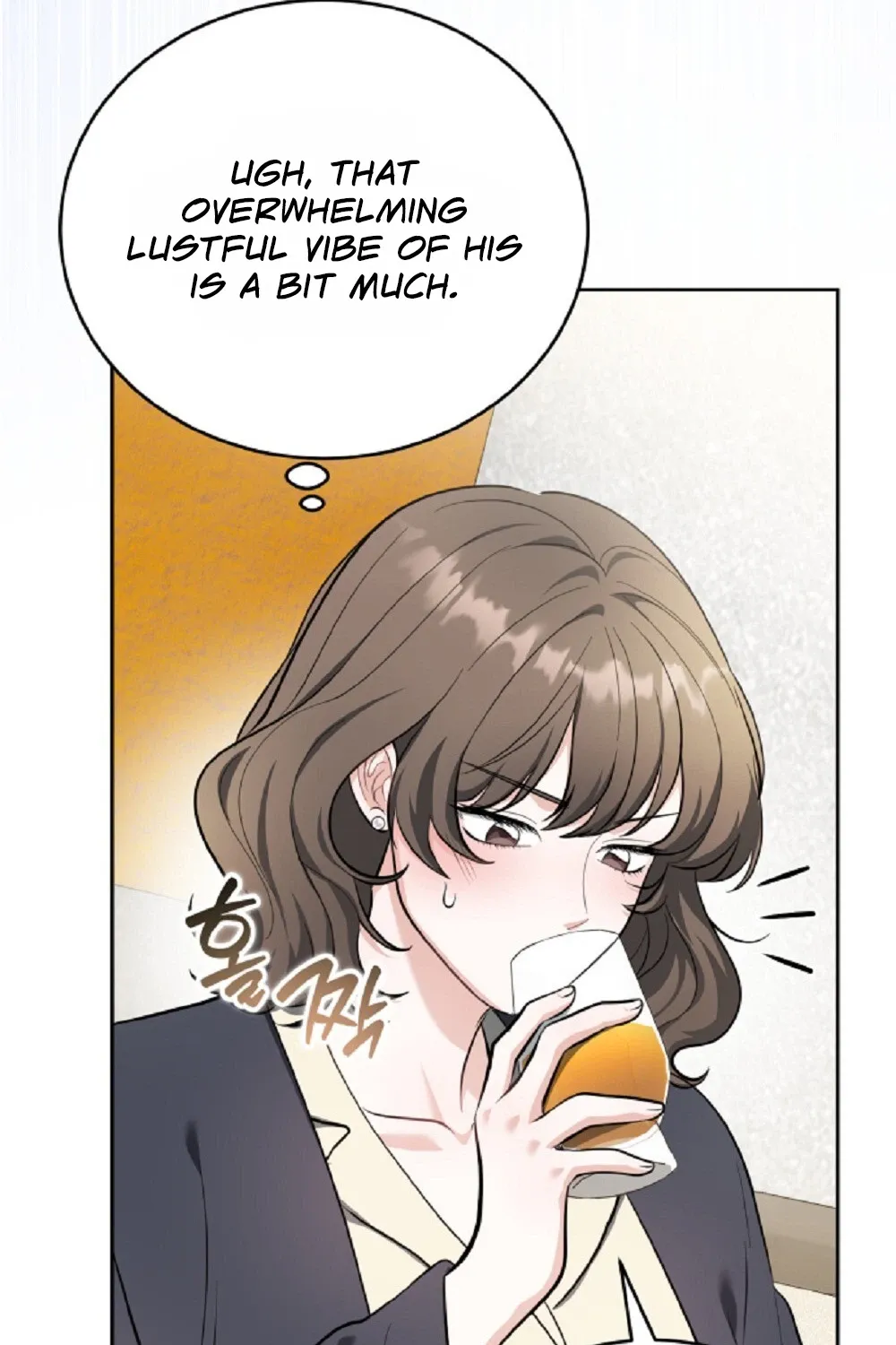 The Gloomy, Sexy Guy Next Door Chapter 2 page 76 - 
