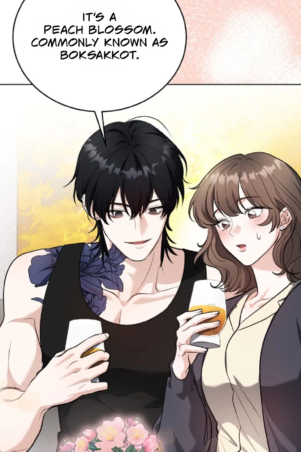The Gloomy, Sexy Guy Next Door Chapter 2 page 80 - 