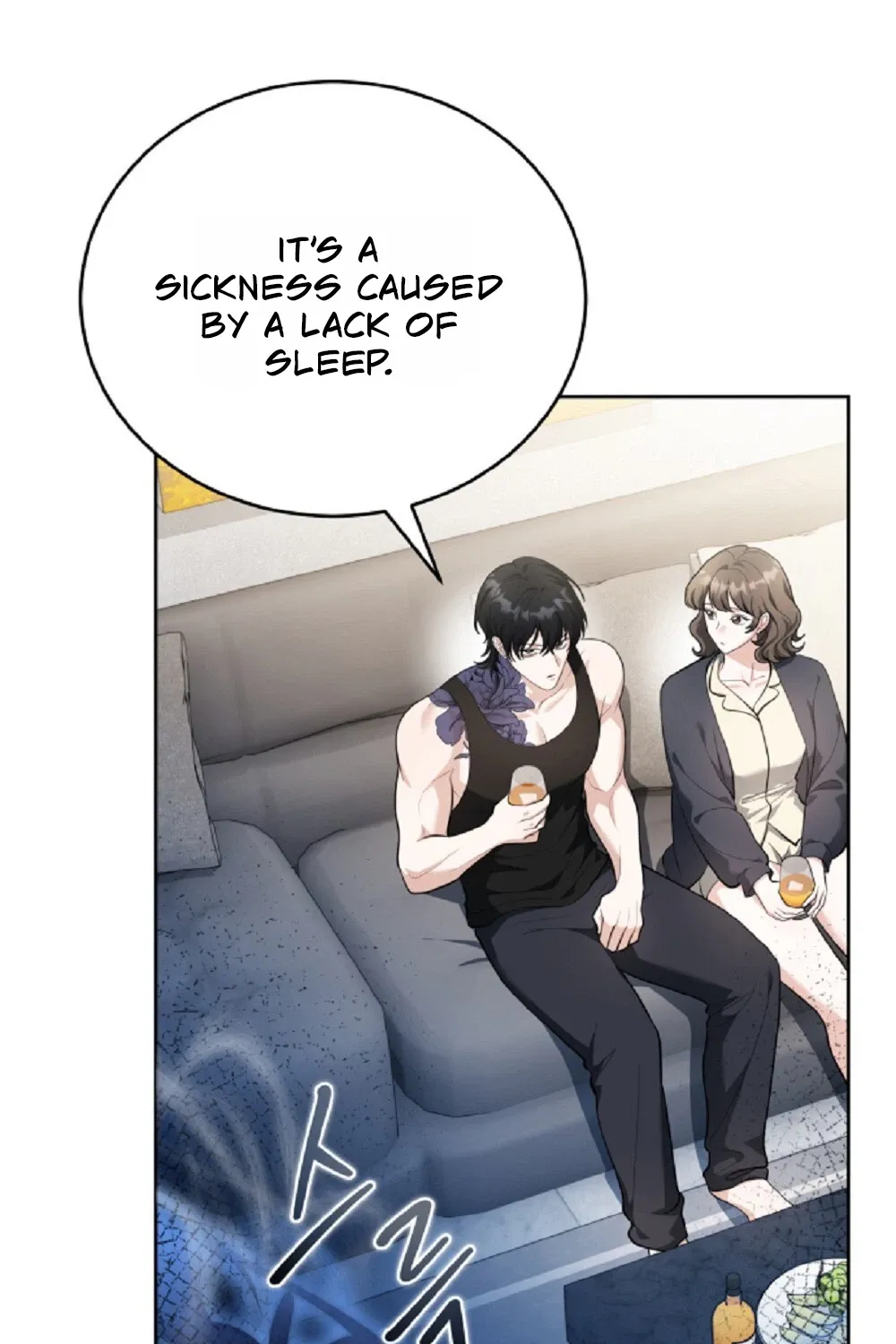 The Gloomy, Sexy Guy Next Door Chapter 2 page 98 - 