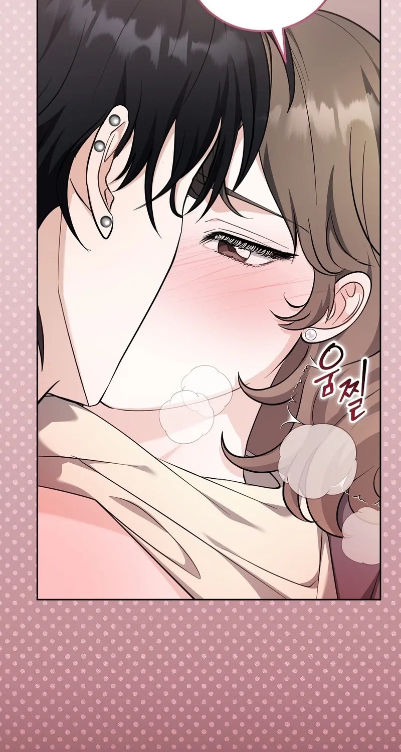 The Gloomy, Sexy Guy Next Door Chapter 3 page 15 - 