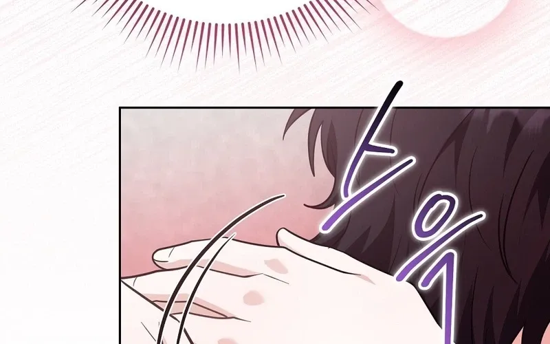 The Gloomy, Sexy Guy Next Door Chapter 3 page 4 - 