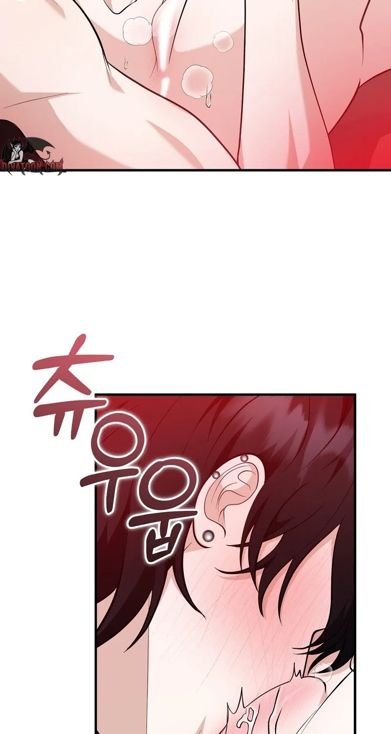The Gloomy, Sexy Guy Next Door Chapter 3 page 33 - 