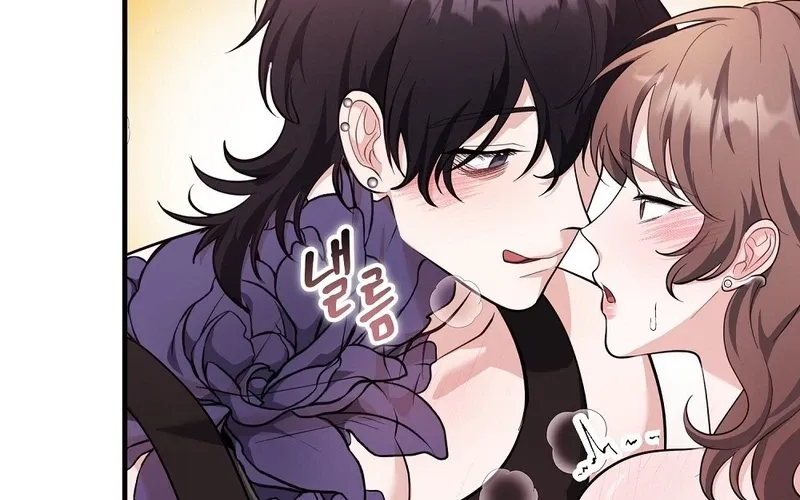 The Gloomy, Sexy Guy Next Door Chapter 3 page 53 - 