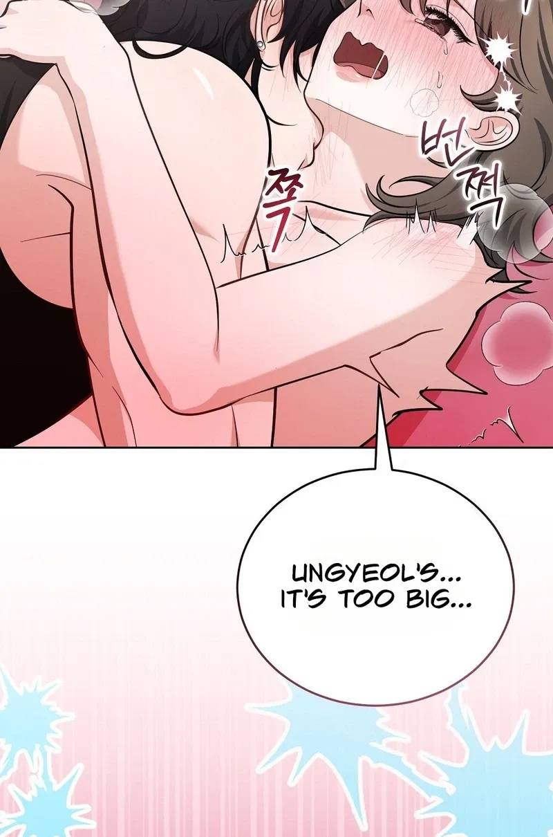 The Gloomy, Sexy Guy Next Door Chapter 3 page 67 - 