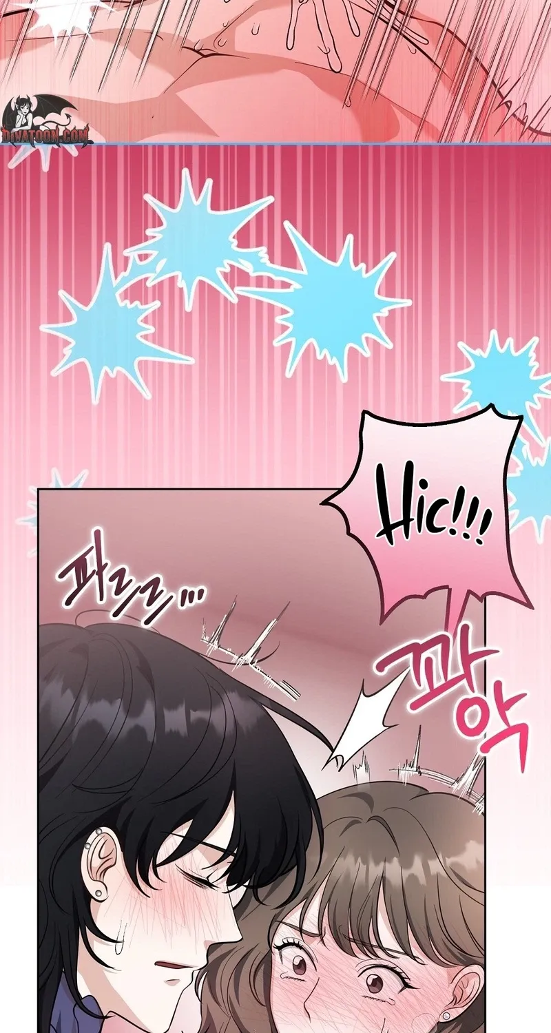 The Gloomy, Sexy Guy Next Door Chapter 3 page 69 - 