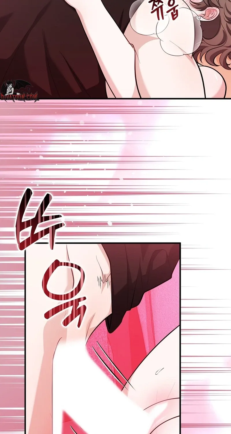 The Gloomy, Sexy Guy Next Door Chapter 3 page 74 - 