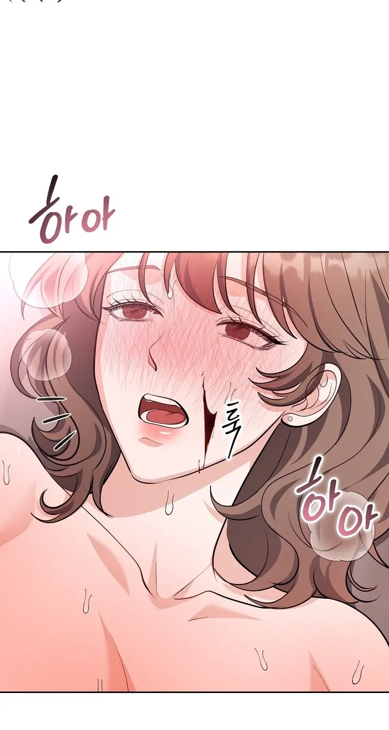 The Gloomy, Sexy Guy Next Door Chapter 3 page 86 - 