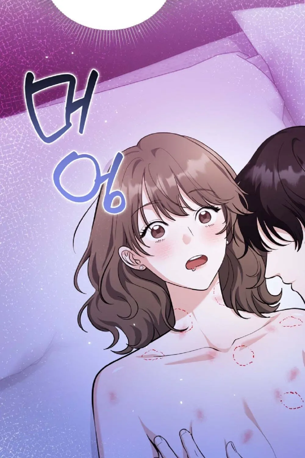 The Gloomy, Sexy Guy Next Door Chapter 4 page 2 - 