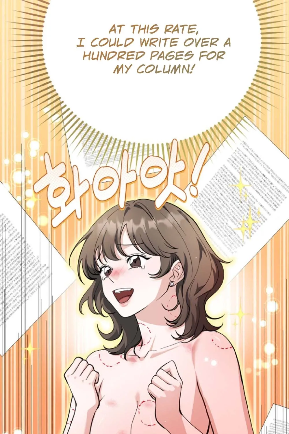 The Gloomy, Sexy Guy Next Door Chapter 4 page 12 - 