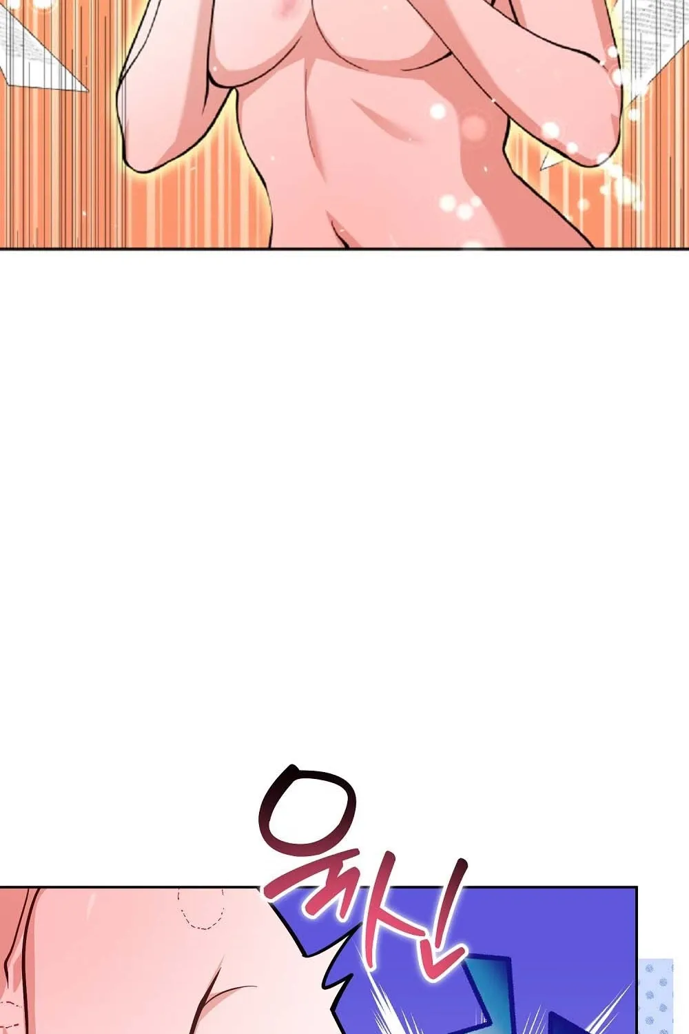 The Gloomy, Sexy Guy Next Door Chapter 4 page 13 - 