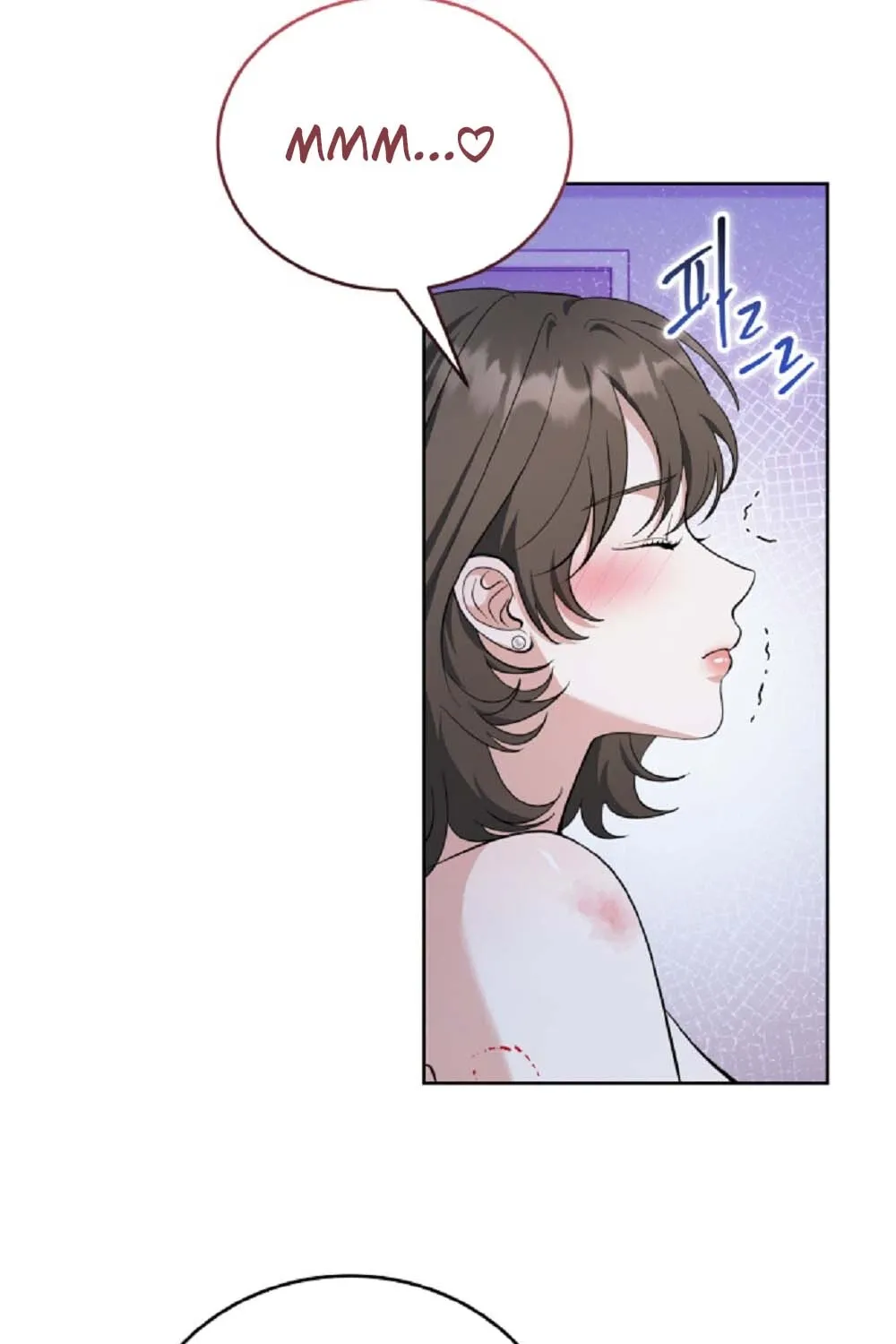 The Gloomy, Sexy Guy Next Door Chapter 4 page 23 - 