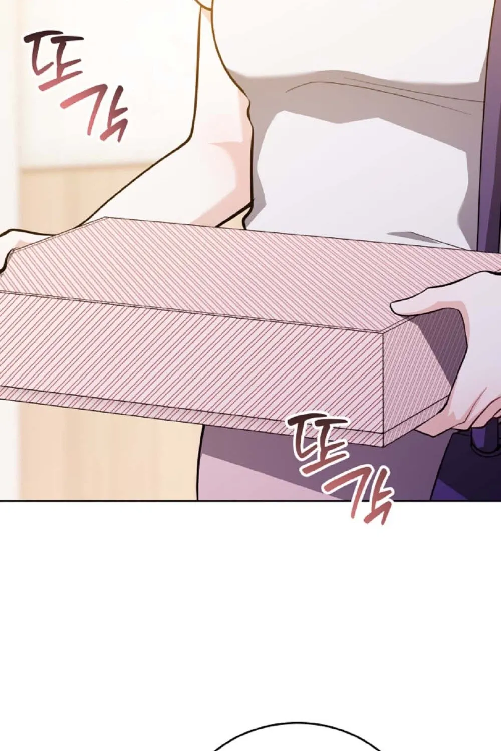 The Gloomy, Sexy Guy Next Door Chapter 4 page 46 - 
