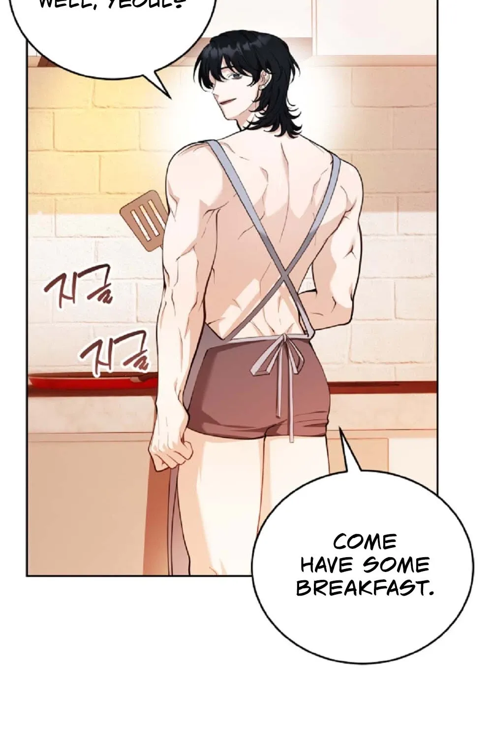 The Gloomy, Sexy Guy Next Door Chapter 4 page 72 - 