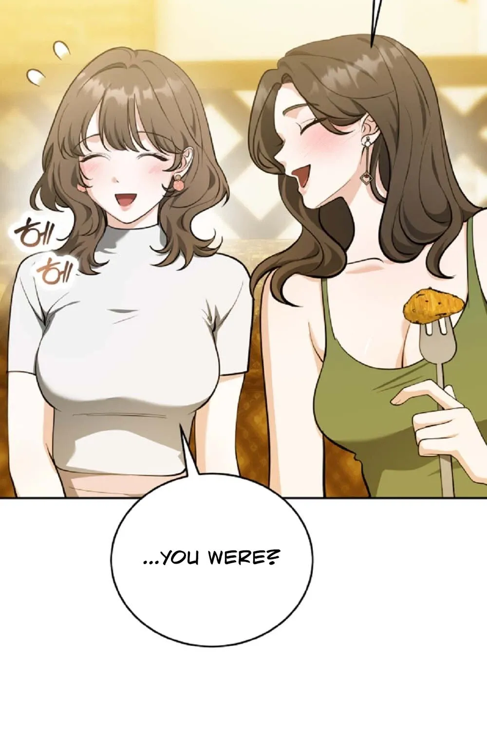 The Gloomy, Sexy Guy Next Door Chapter 4 page 93 - 