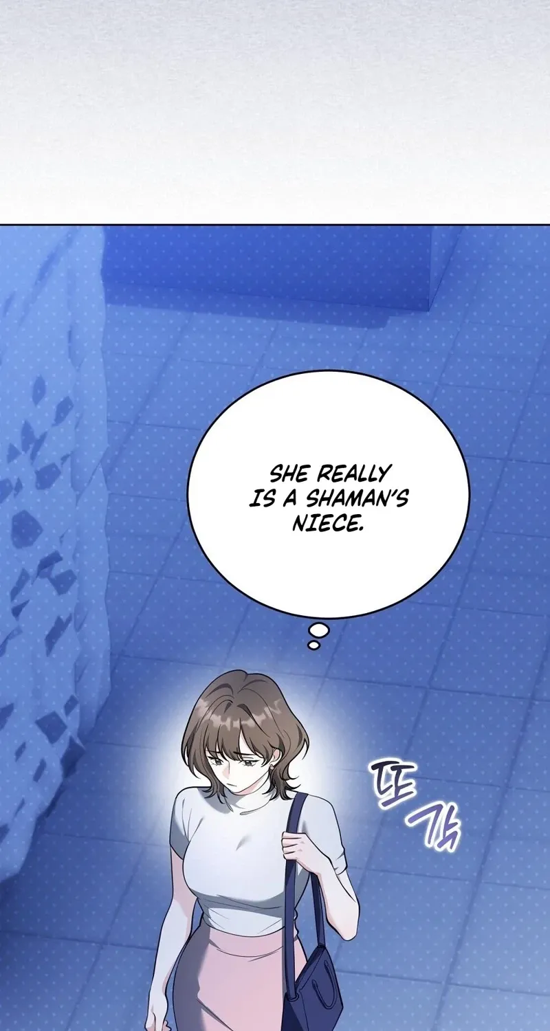 The Gloomy, Sexy Guy Next Door Chapter 5 page 3 - 