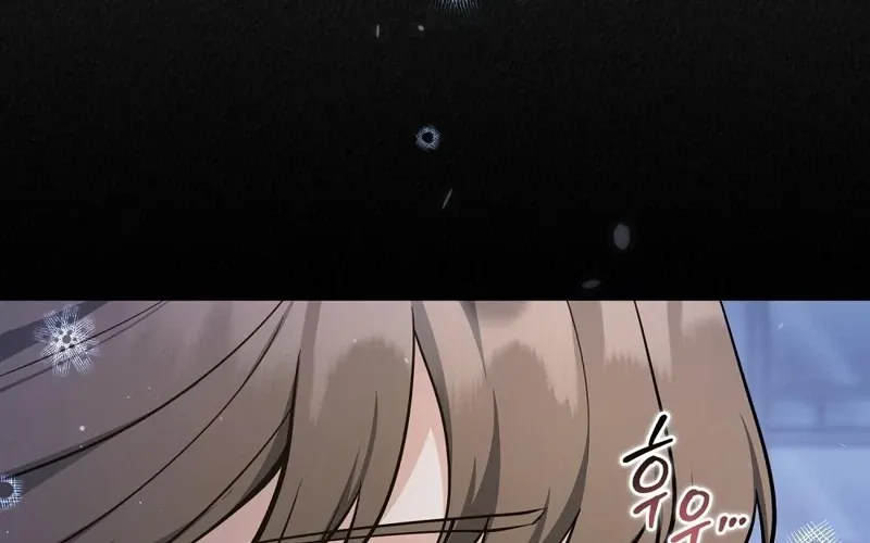 The Gloomy, Sexy Guy Next Door Chapter 5 page 37 - 