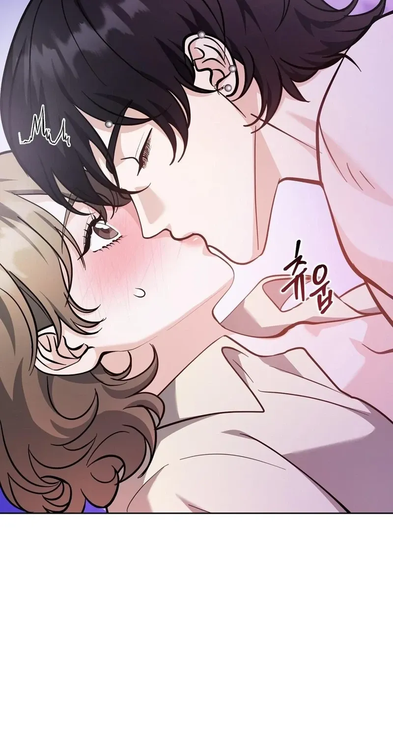 The Gloomy, Sexy Guy Next Door Chapter 5 page 80 - 