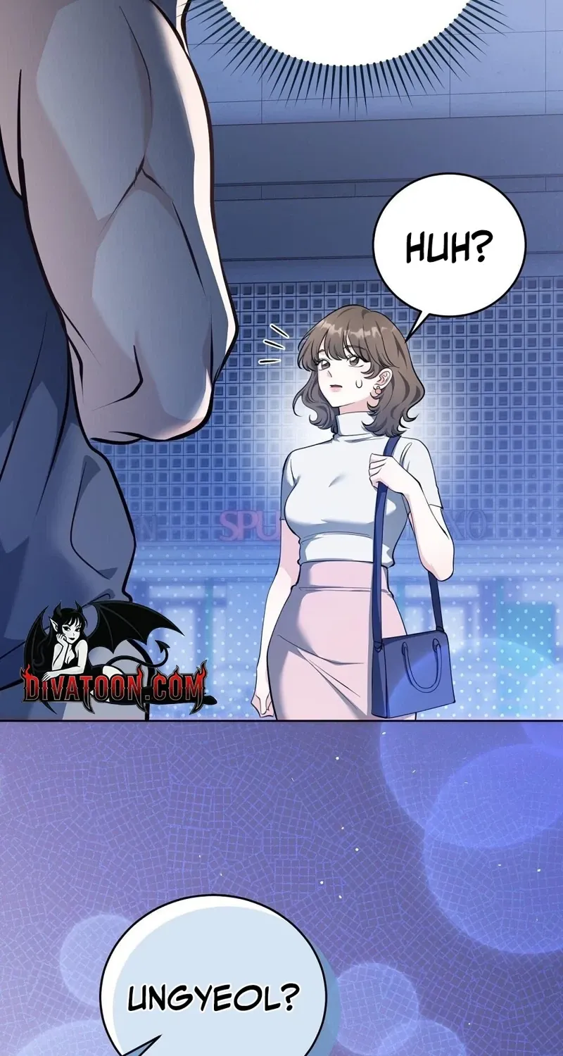 The Gloomy, Sexy Guy Next Door Chapter 5 page 10 - 