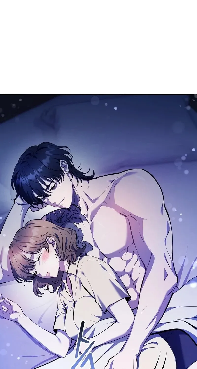 The Gloomy, Sexy Guy Next Door Chapter 6 page 2 - 