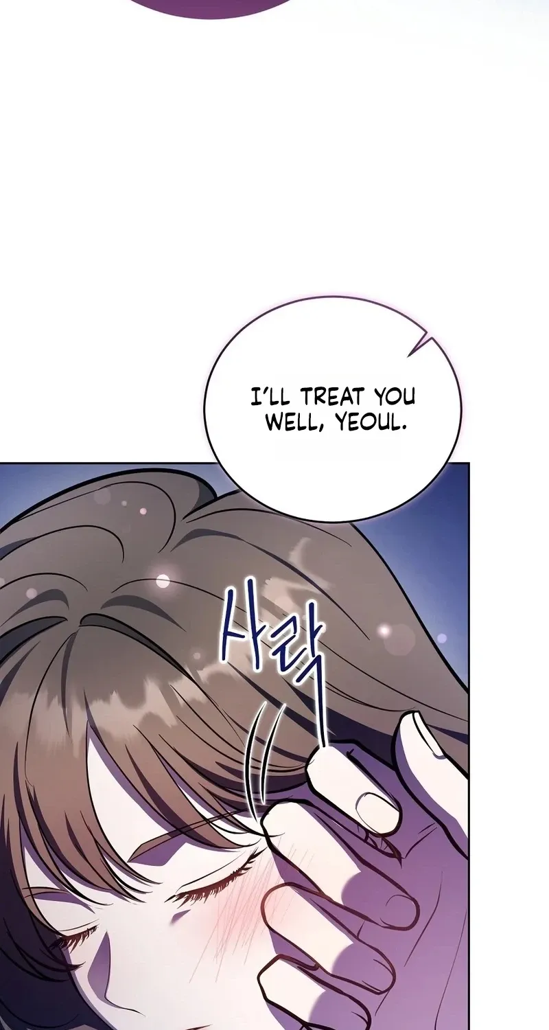 The Gloomy, Sexy Guy Next Door Chapter 6 page 14 - 