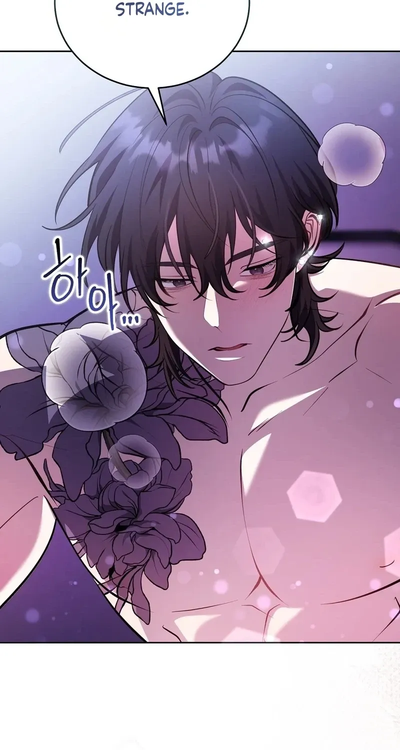 The Gloomy, Sexy Guy Next Door Chapter 6 page 19 - 