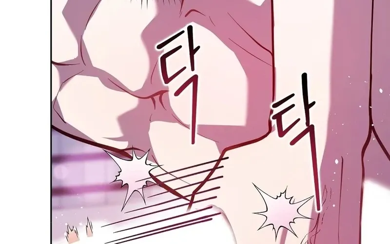 The Gloomy, Sexy Guy Next Door Chapter 6 page 38 - 