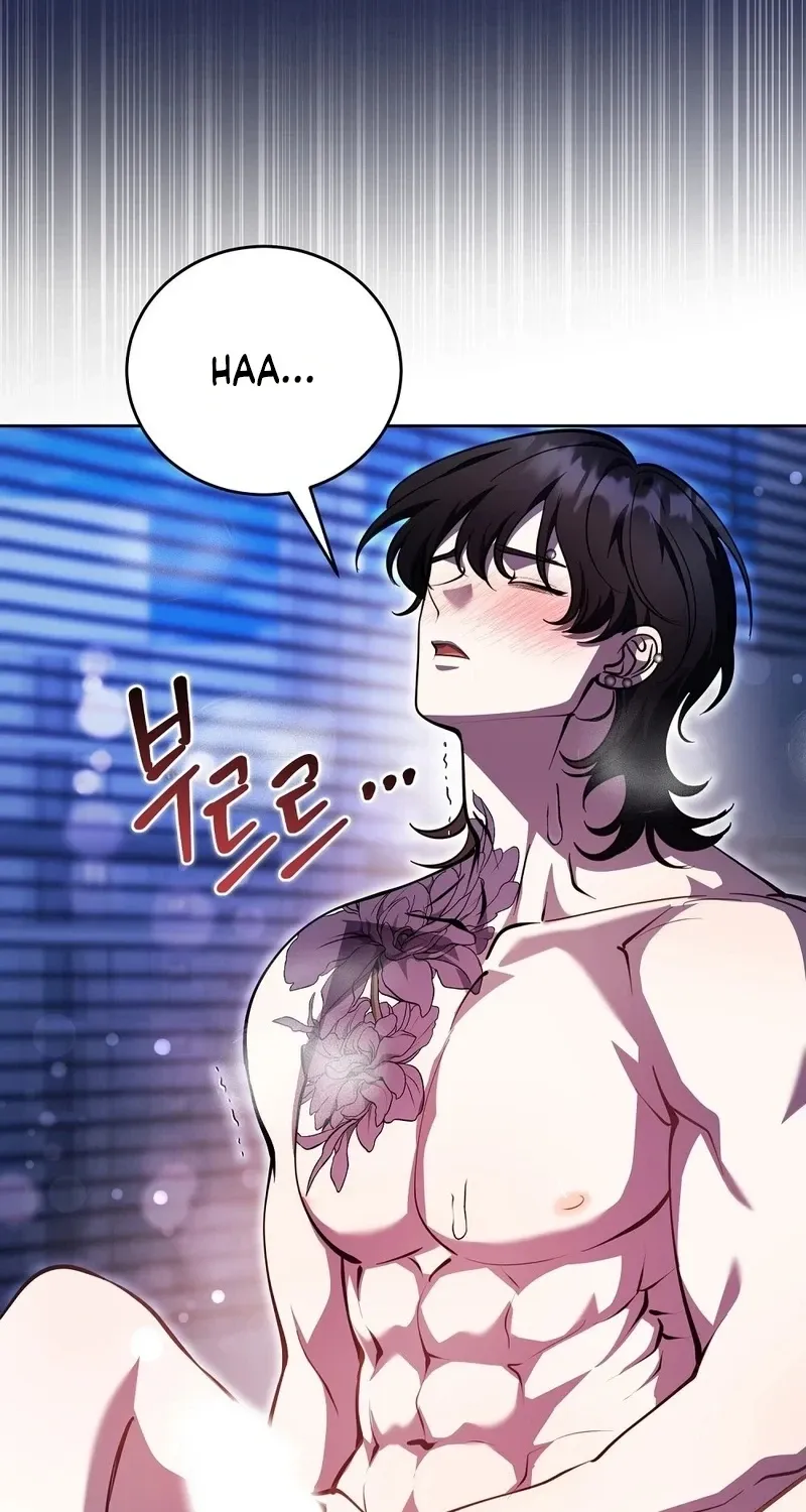 The Gloomy, Sexy Guy Next Door Chapter 6 page 45 - 