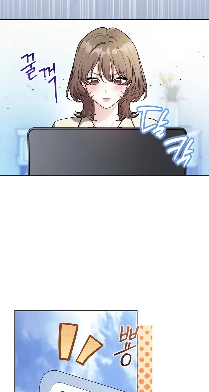 The Gloomy, Sexy Guy Next Door Chapter 6 page 75 - 
