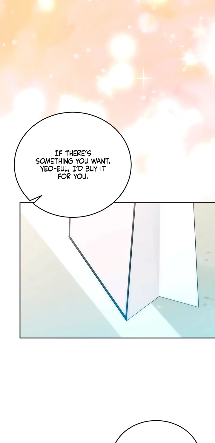 The Gloomy, Sexy Guy Next Door Chapter 7 page 12 - 