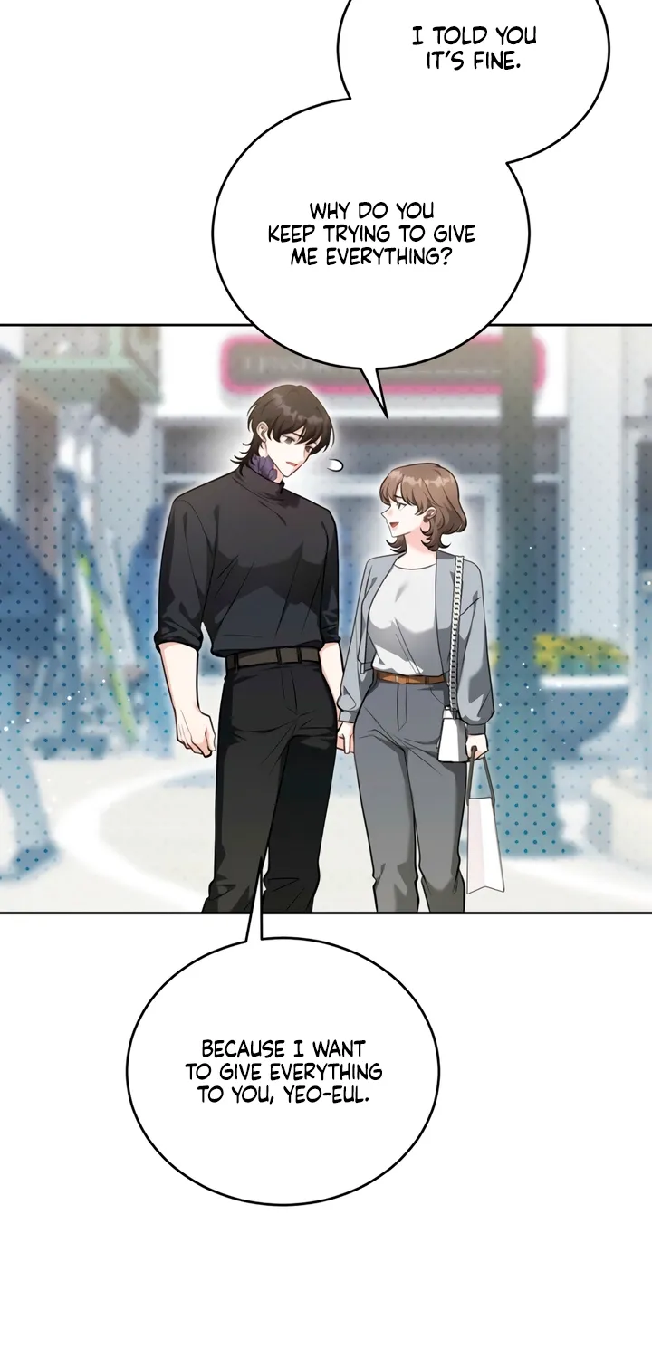 The Gloomy, Sexy Guy Next Door Chapter 7 page 13 - 