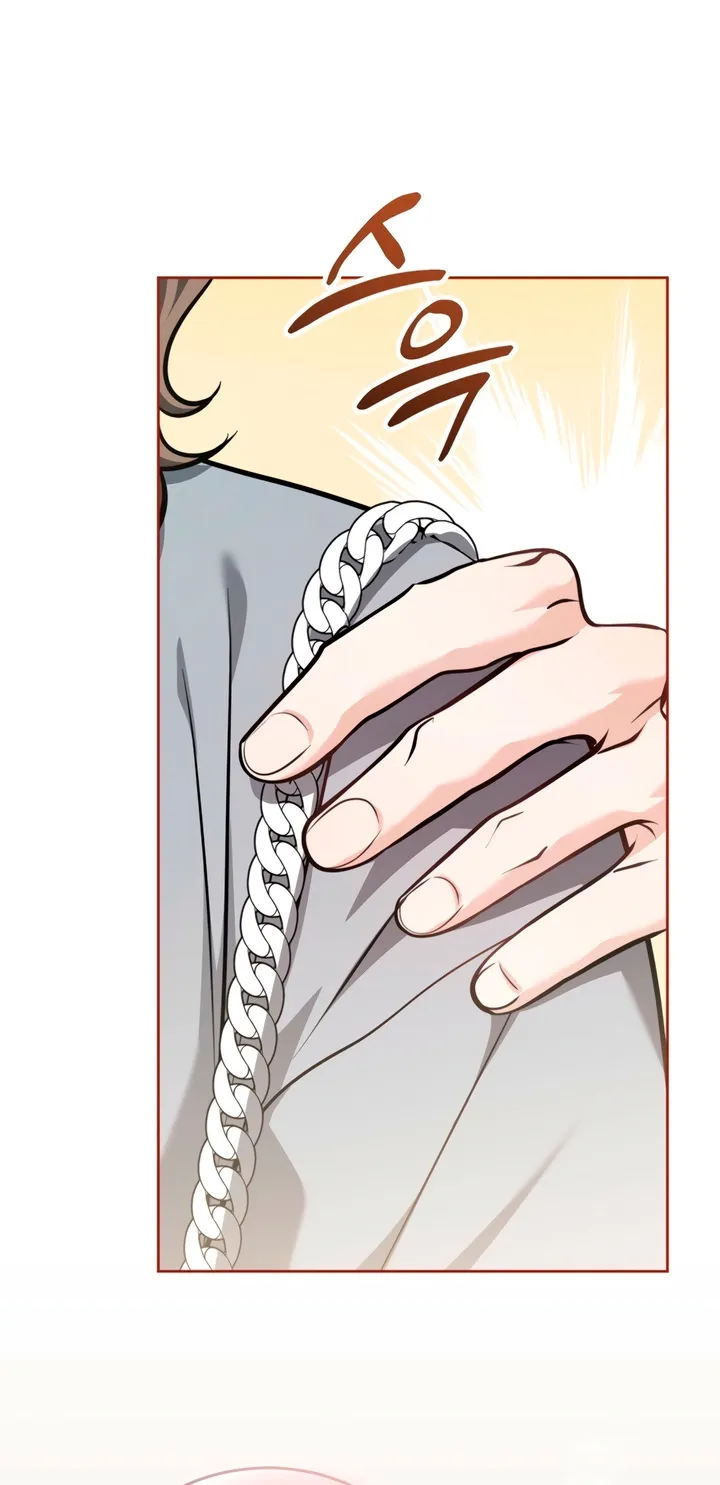 The Gloomy, Sexy Guy Next Door Chapter 7 page 16 - 