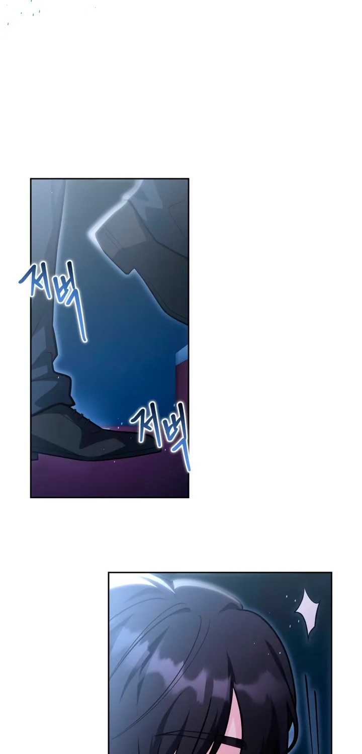 The Gloomy, Sexy Guy Next Door Chapter 7 page 27 - 
