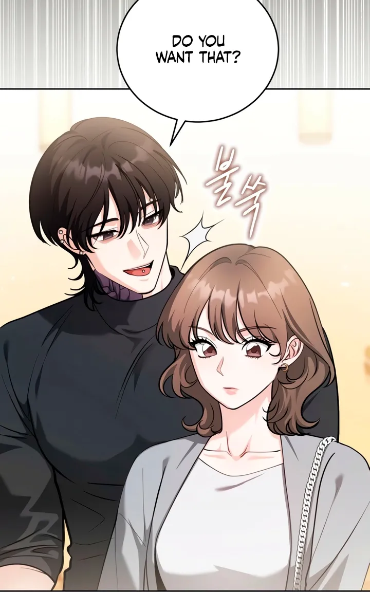 The Gloomy, Sexy Guy Next Door Chapter 7 page 4 - 