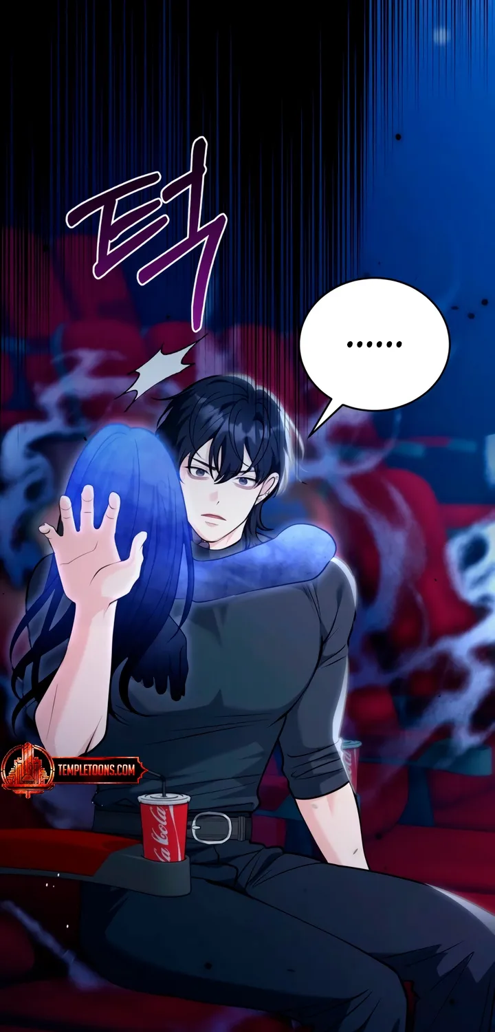The Gloomy, Sexy Guy Next Door Chapter 7 page 58 - 
