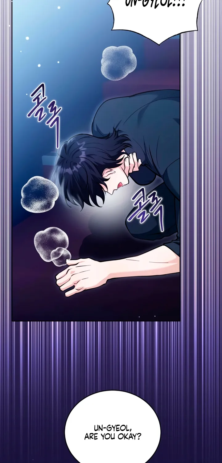 The Gloomy, Sexy Guy Next Door Chapter 7 page 64 - 