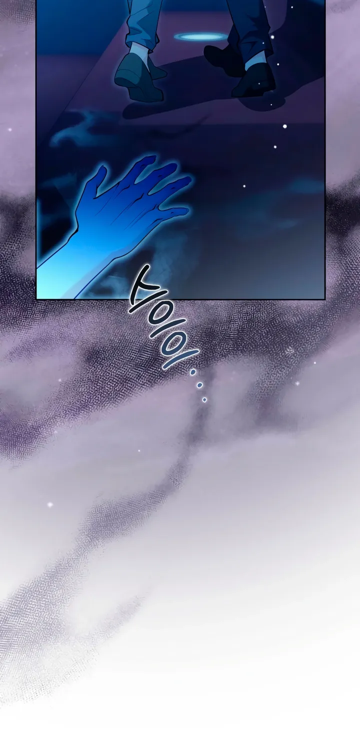The Gloomy, Sexy Guy Next Door Chapter 7 page 69 - 