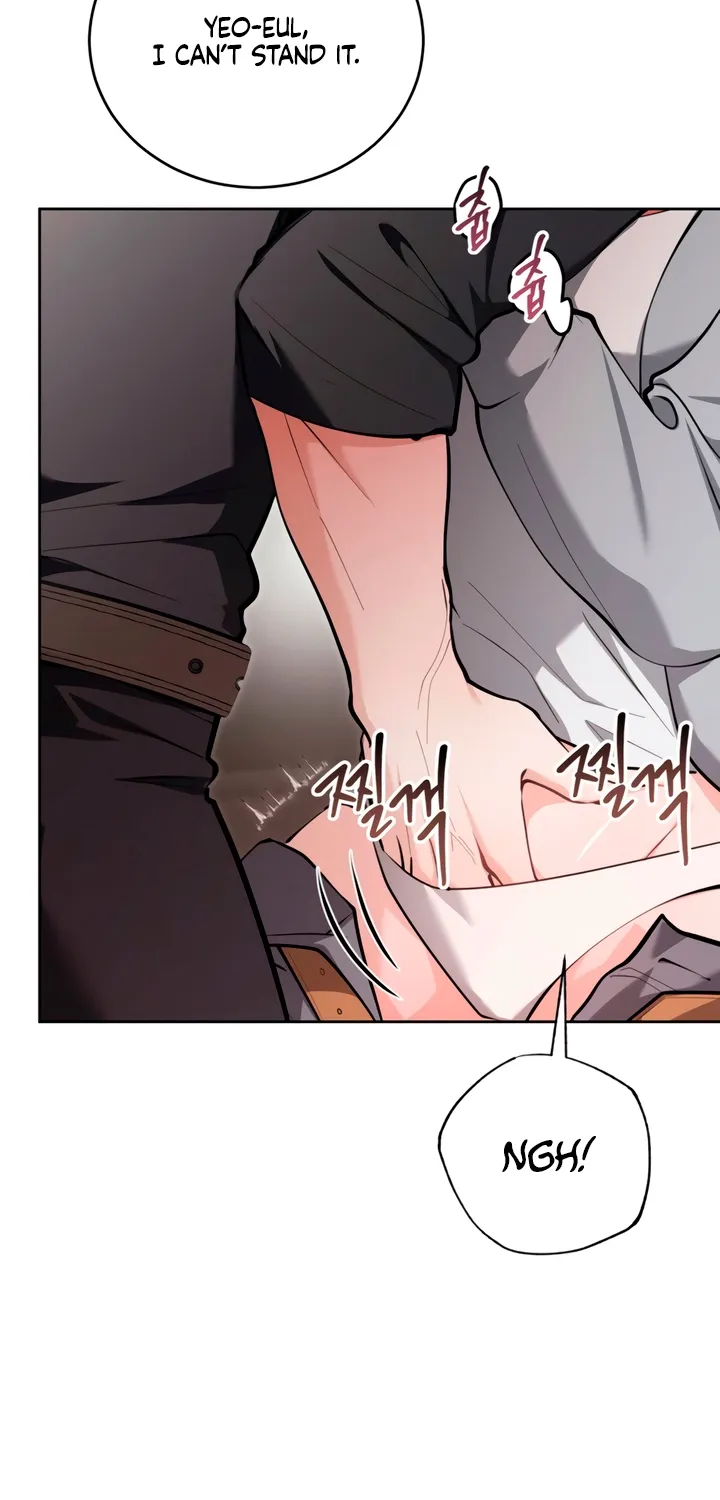The Gloomy, Sexy Guy Next Door Chapter 8 page 2 - 