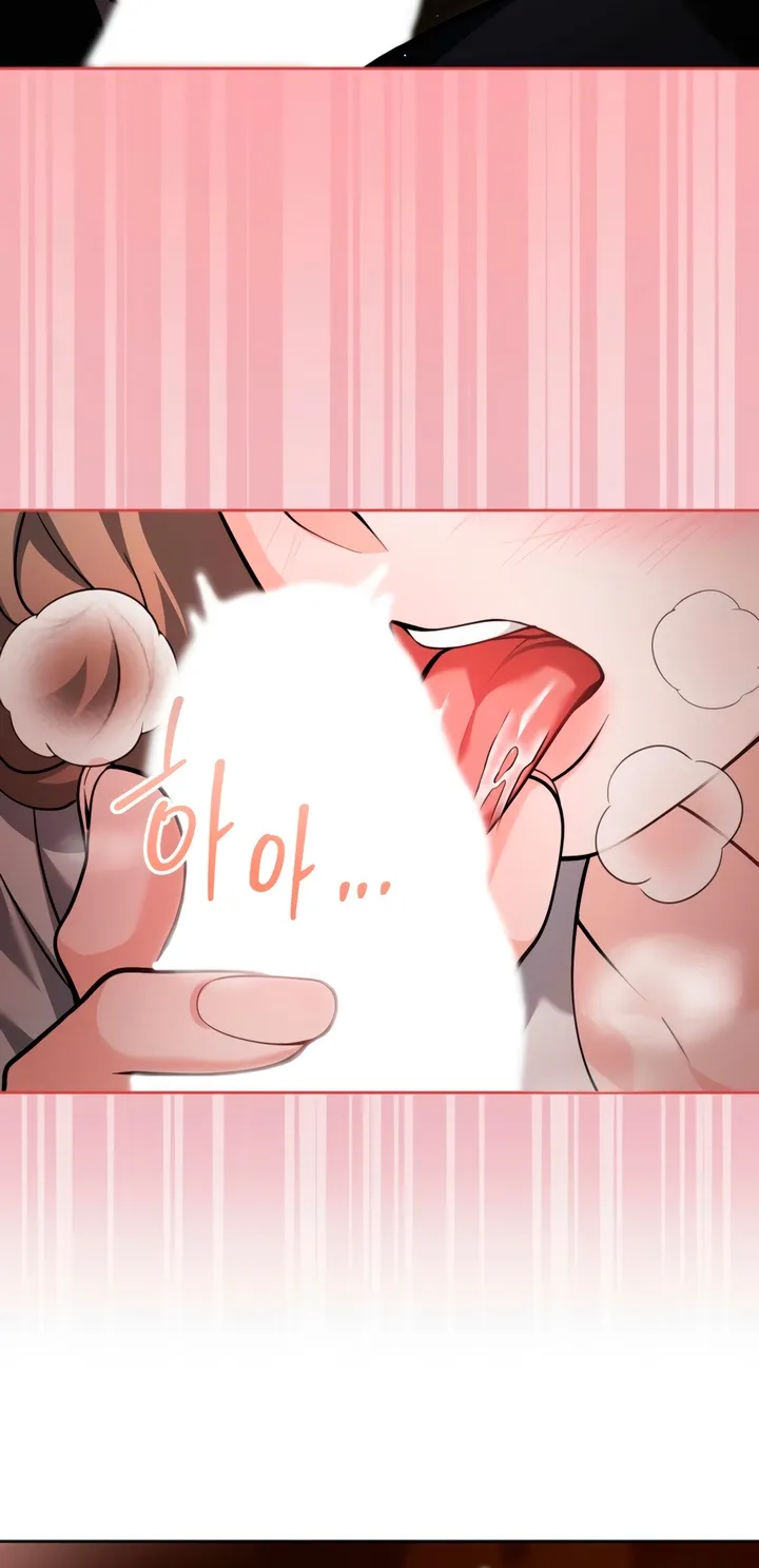 The Gloomy, Sexy Guy Next Door Chapter 8 page 16 - 
