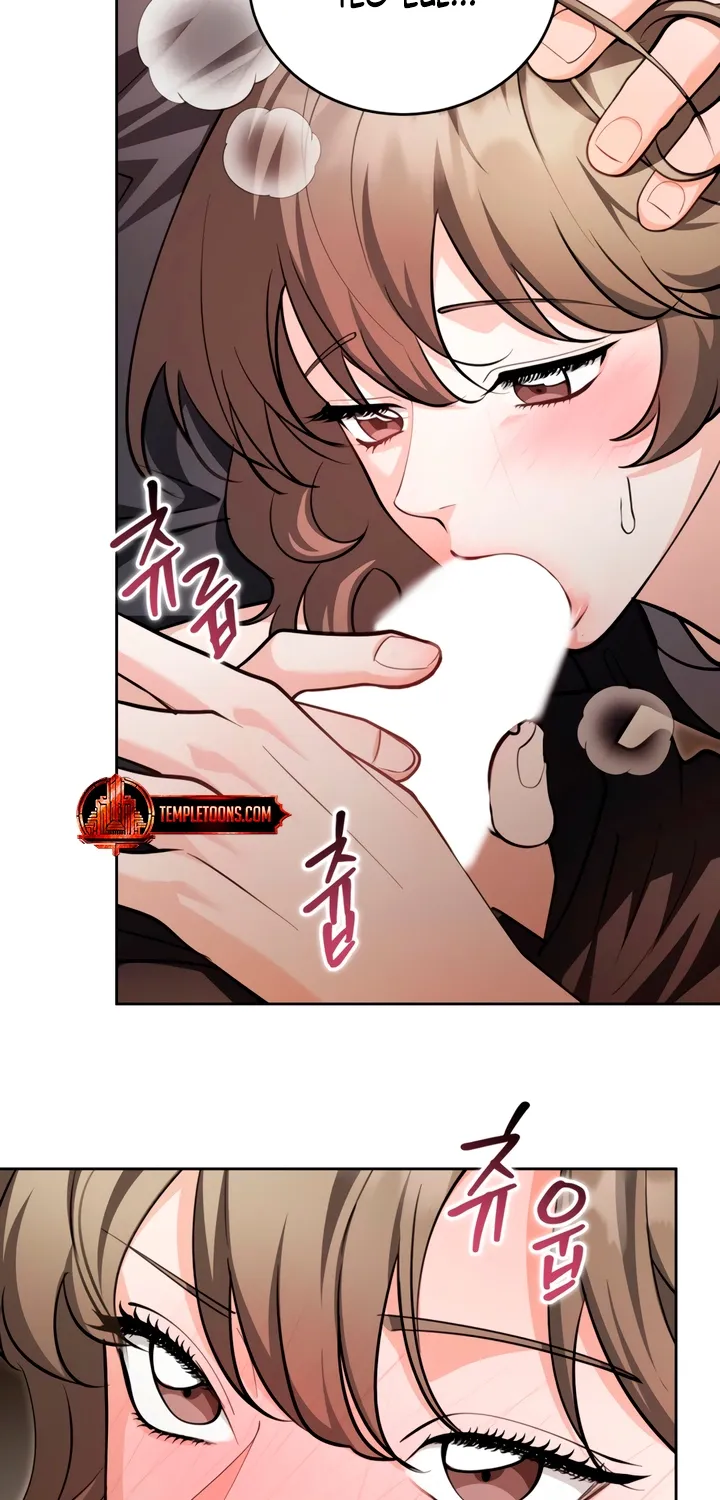 The Gloomy, Sexy Guy Next Door Chapter 8 page 19 - 