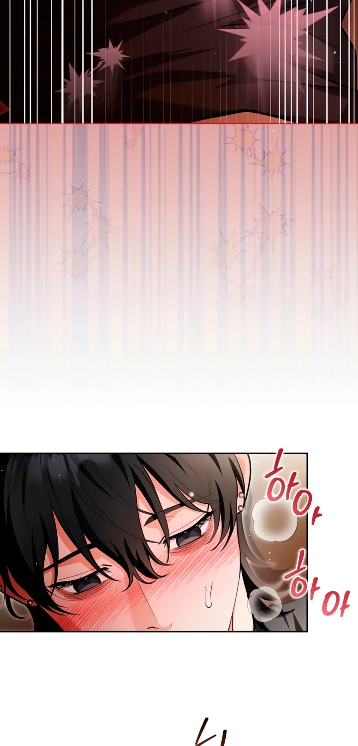 The Gloomy, Sexy Guy Next Door Chapter 8 page 27 - 