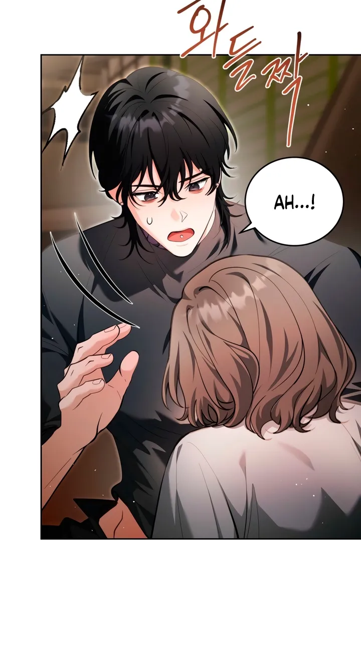 The Gloomy, Sexy Guy Next Door Chapter 8 page 28 - 