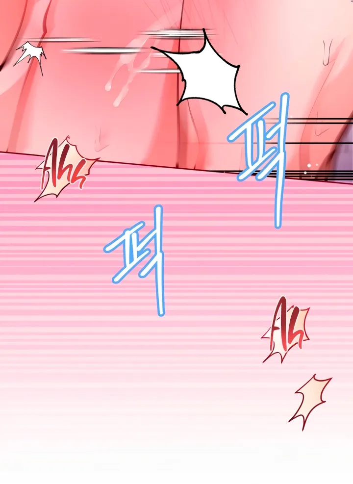 The Gloomy, Sexy Guy Next Door Chapter 8 page 48 - 