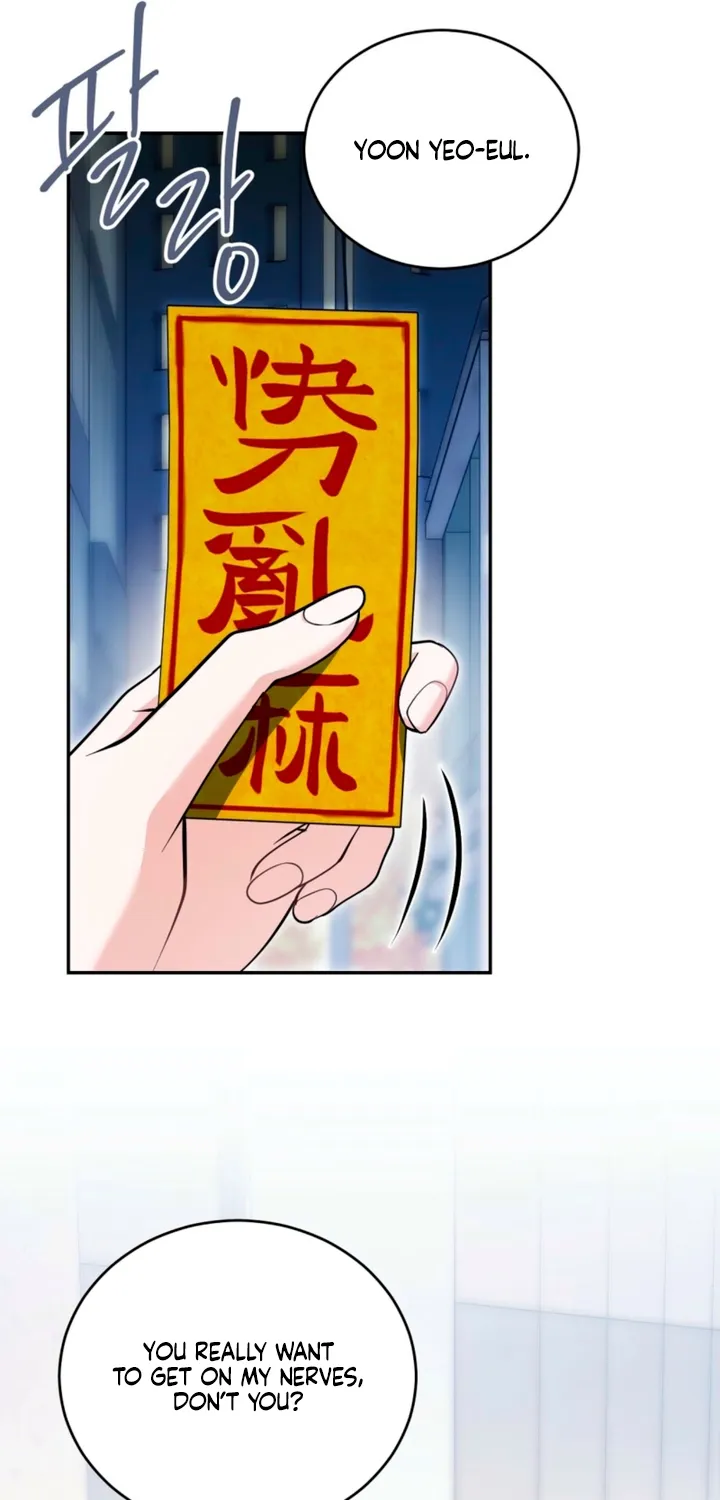 The Gloomy, Sexy Guy Next Door Chapter 9 page 33 - 