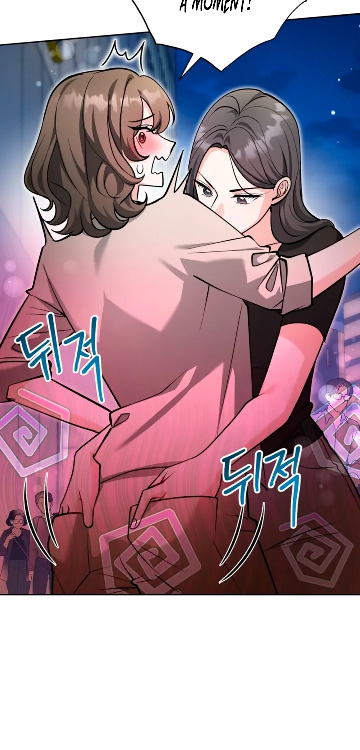 The Gloomy, Sexy Guy Next Door Chapter 9 page 39 - 