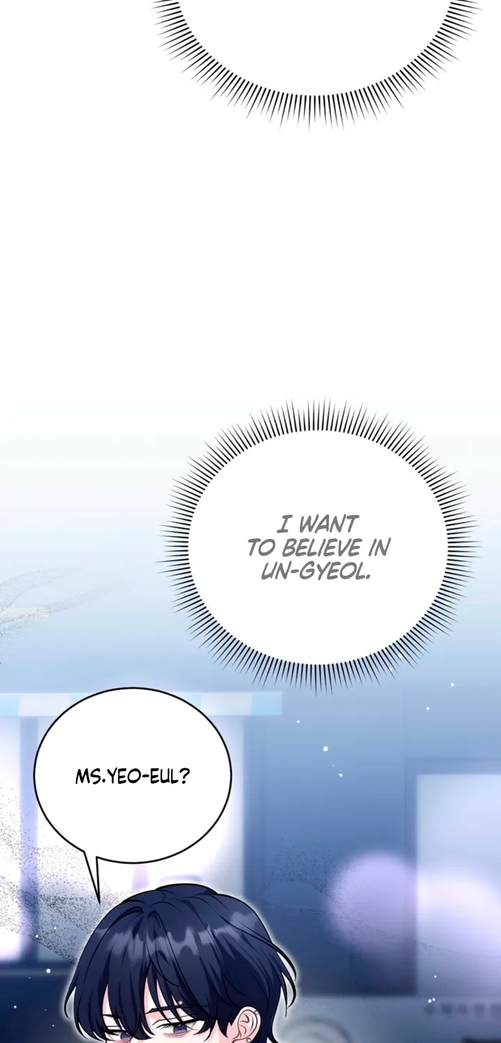 The Gloomy, Sexy Guy Next Door Chapter 9 page 70 - 