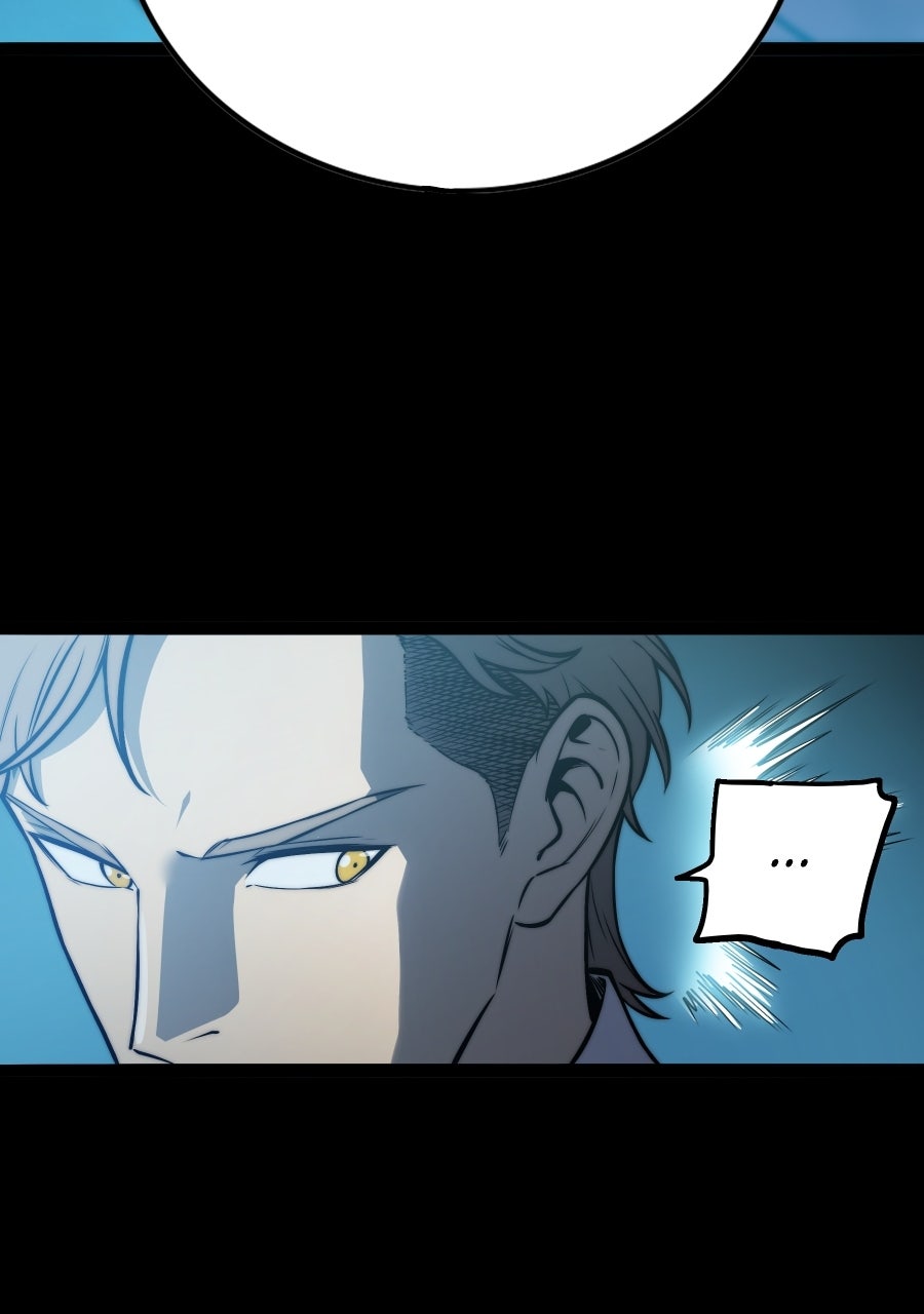 The Glutton:Devourer of Kings Episode 11 page 77 - 