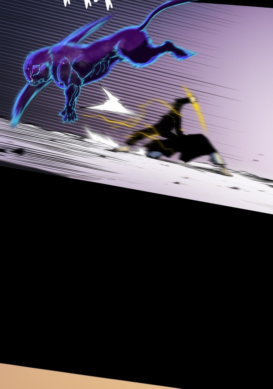The Glutton:Devourer of Kings Episode 12 page 19 - 
