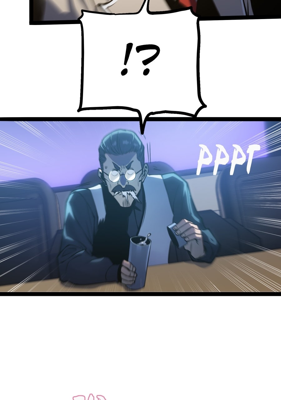 The Glutton:Devourer of Kings Episode 13 page 73 - 