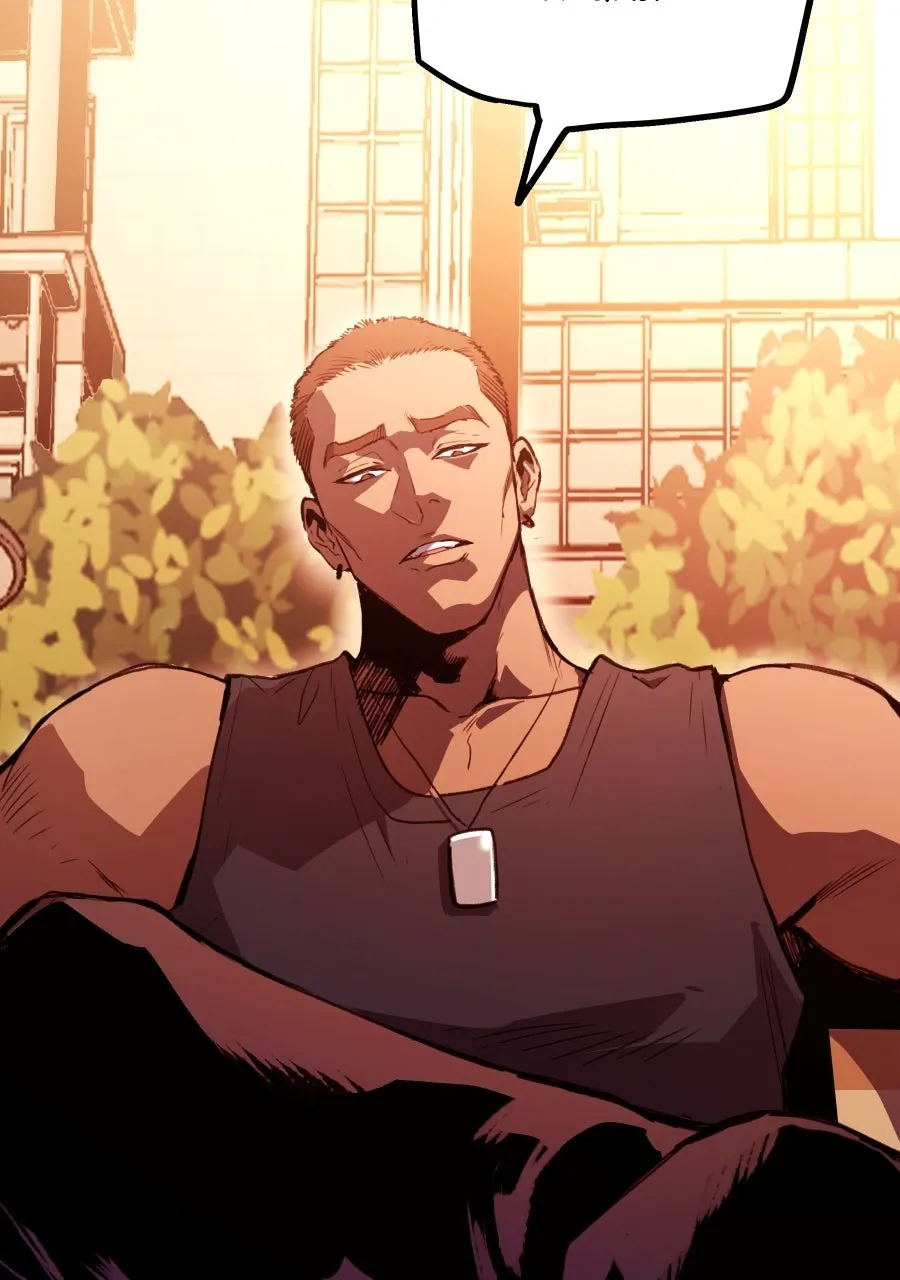 The Glutton:Devourer of Kings Chapter 2 page 3 - 